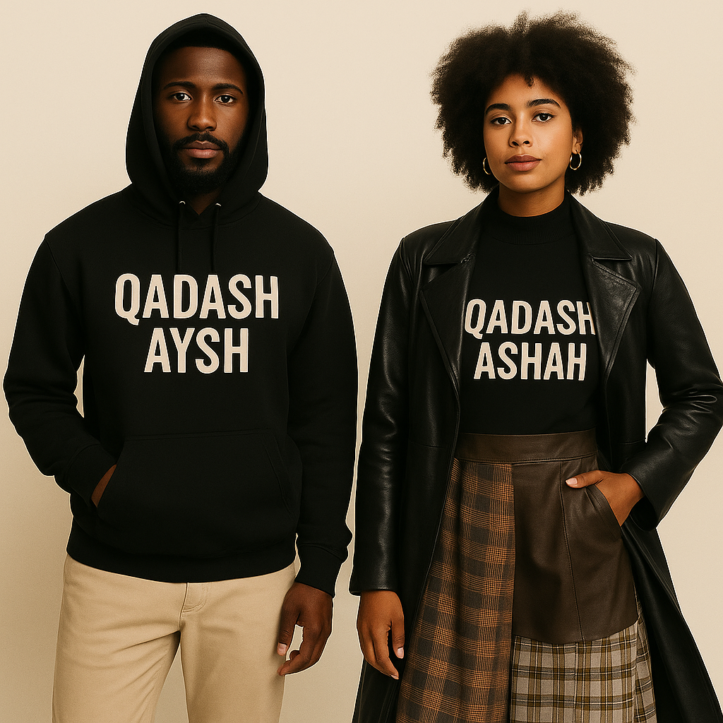 Cord of Three Collection