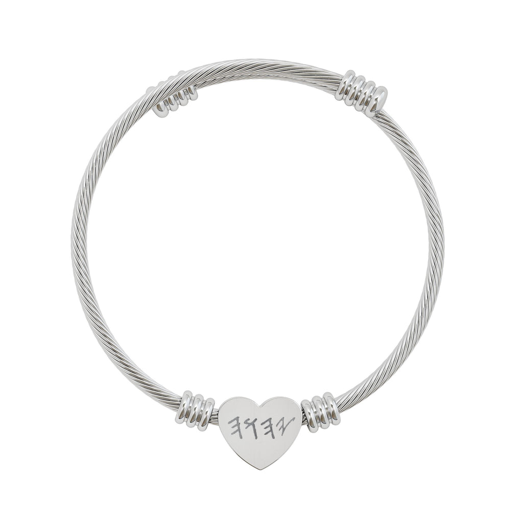 Tethered in His Name – Wire Heart Bracelet
