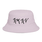 The Name Hat — YHWH Bucket (𐤉𐤄𐤅𐤄)