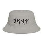 The Name Hat — YHWH Bucket (𐤉𐤄𐤅𐤄)