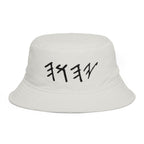 The Name Hat — YHWH Bucket (𐤉𐤄𐤅𐤄)