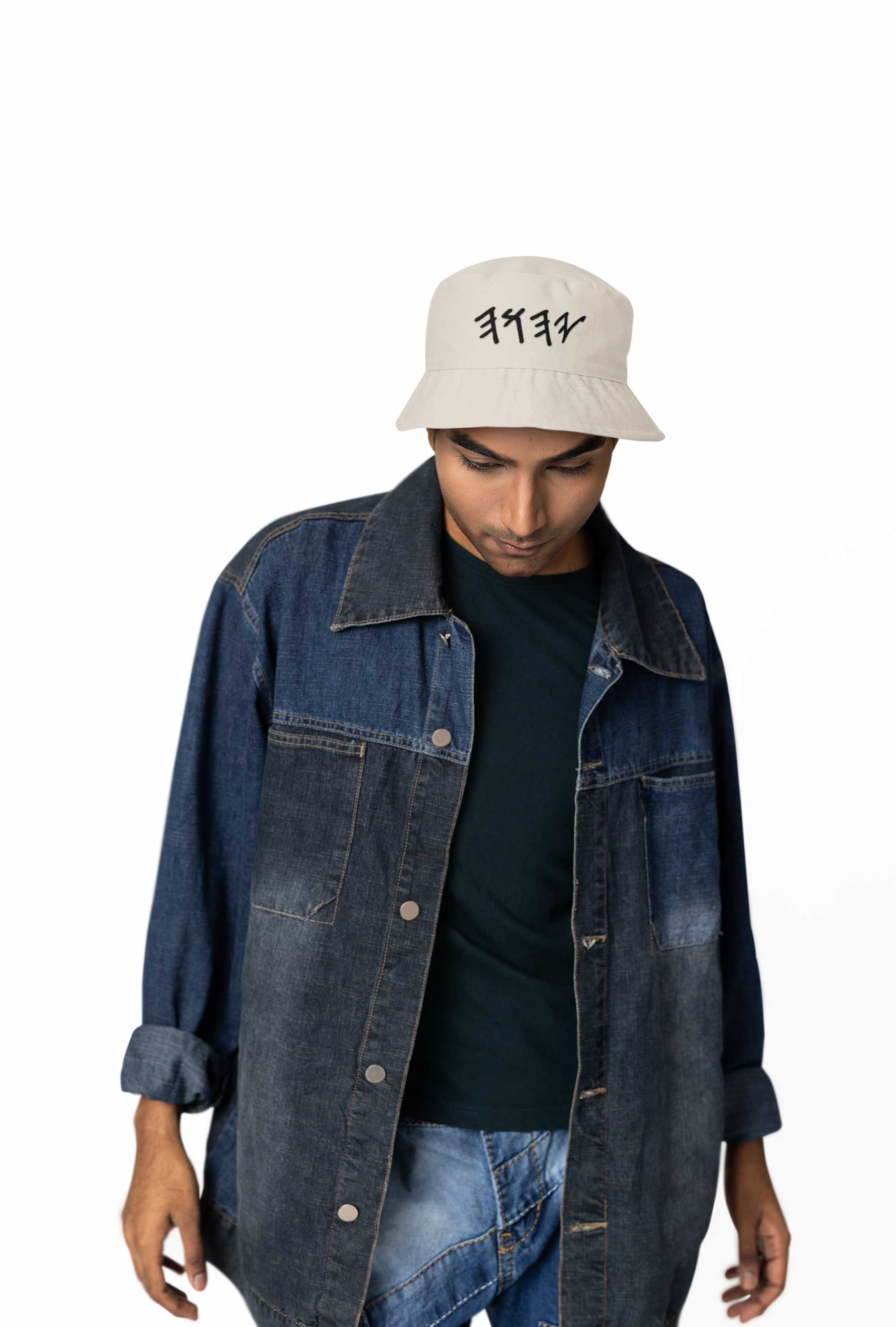 The Name Hat — YHWH Bucket (𐤉𐤄𐤅𐤄)