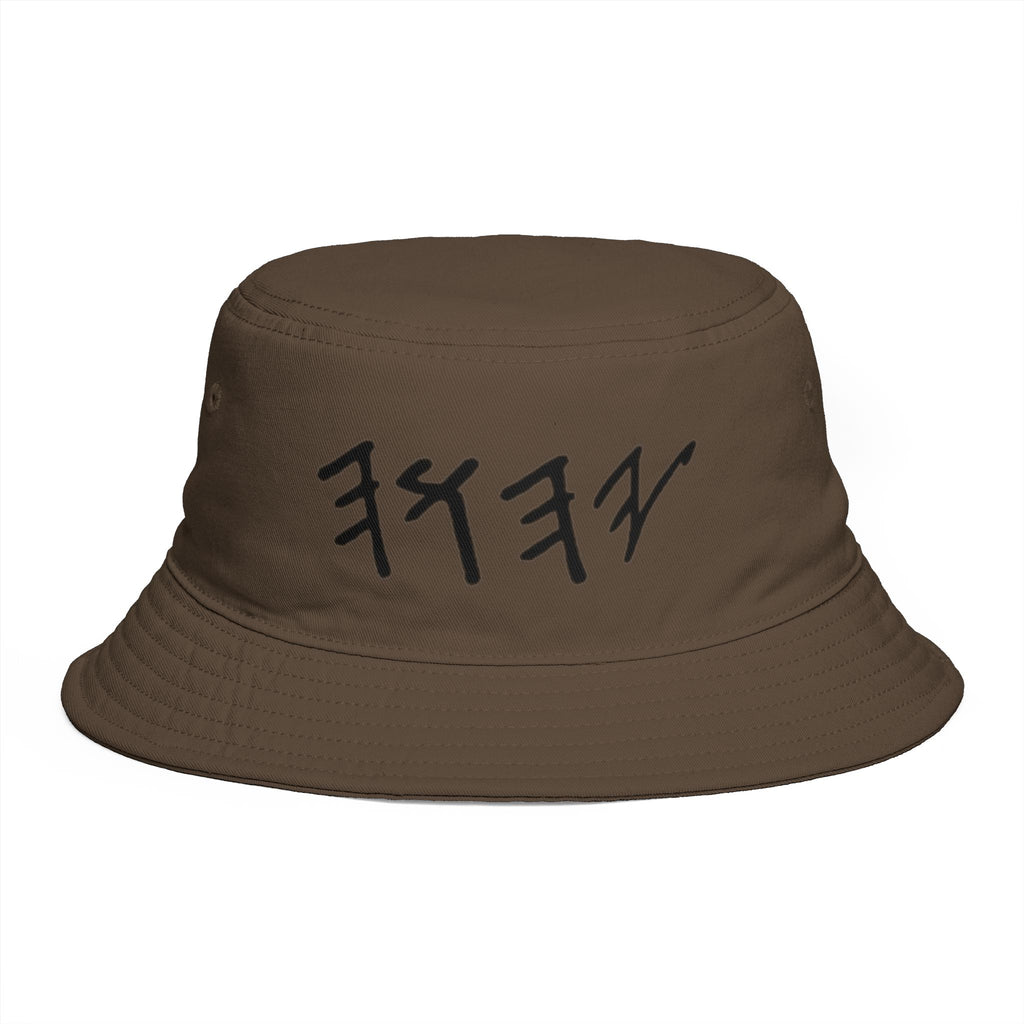 The Name Hat — YHWH Bucket (𐤉𐤄𐤅𐤄)